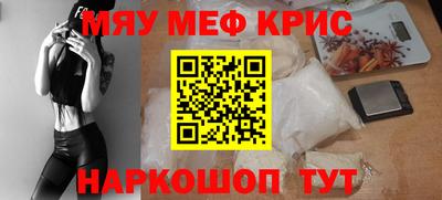 Альфа ПВП Волжск