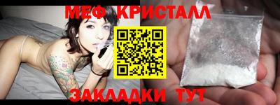 МДПВ Гай