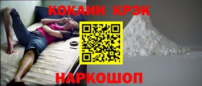 МДПВ Гай
