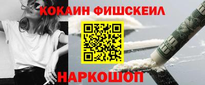 Альфа ПВП Волжск