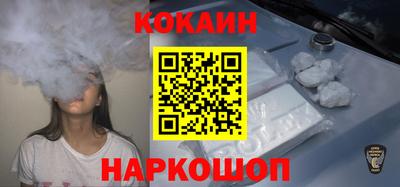 МДПВ Гай