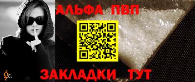 МДМА Волжский
