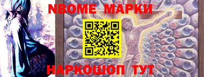 mix Гатчина