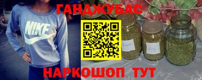 МДМА Волжский