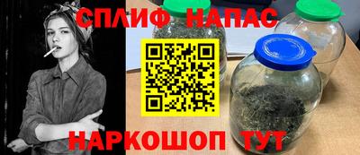 Альфа ПВП Волжск
