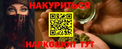 МДМА Волжский