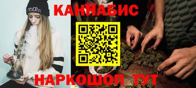 2c-b Волгодонск