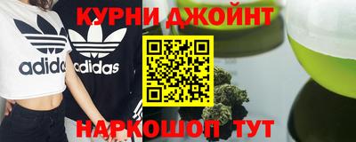 МДМА Волжский