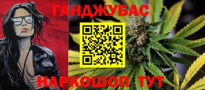 2c-b Волгодонск