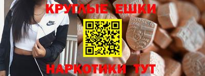 Альфа ПВП Волжск