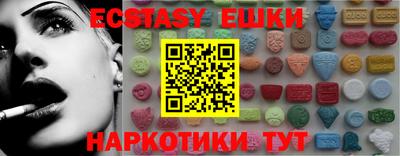 Альфа ПВП Волжск