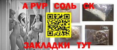 гашик Гагарин