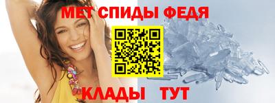МДМА Волжский