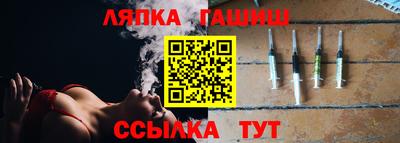 2c-b Волгодонск