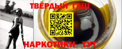 МДМА Волжский