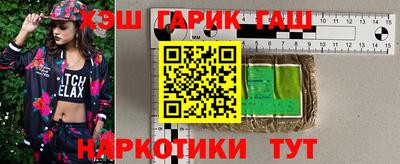 МДМА Волжский