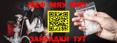 mix Гатчина