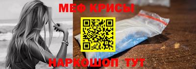 Альфа ПВП Волжск